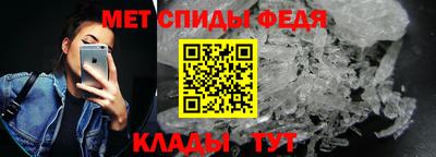 эйфоретик Апрелевка