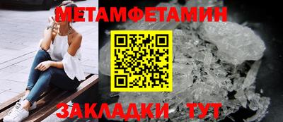 ешки Апрелевка
