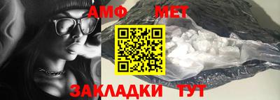 ешки Апрелевка