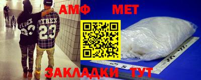тгк Аргун