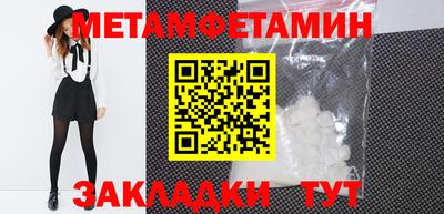 ешки Апрелевка