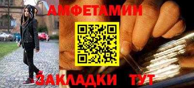 тгк Аргун