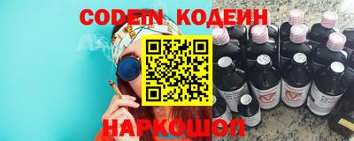 прущая мука Апшеронск