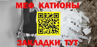 эйфоретик Апрелевка