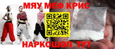тгк Аргун