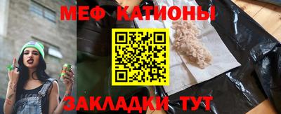 ешки Апрелевка