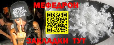 наркотики Апшеронск