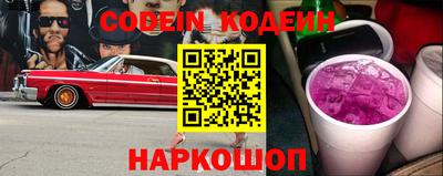 ешки Апрелевка
