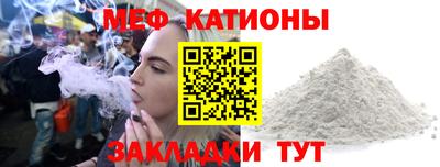 твердый Аргун