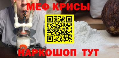 эйфоретик Апрелевка