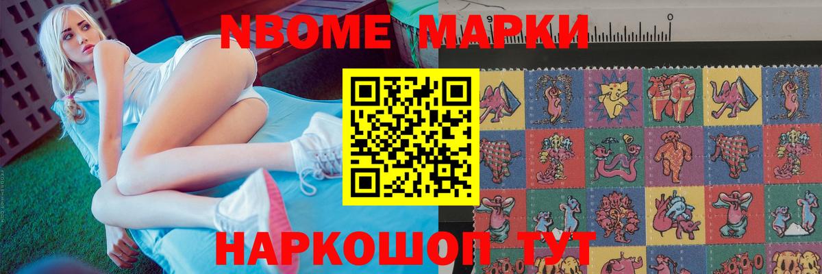 Лсд 25 экстази кислота Бахчисарай