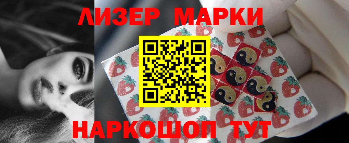 omg как войти  Бахчисарай  ЛСД экстази кислота  LSD-25 экстази ecstasy 