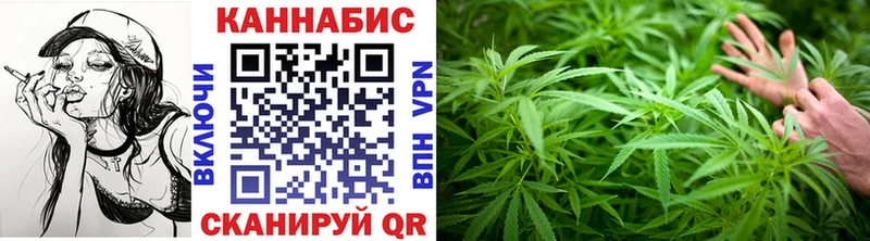 Бошки Шишки Amnesia  kraken tor  Бахчисарай 